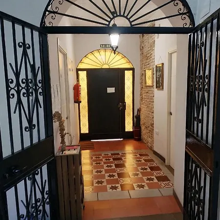 Patio De Arance *