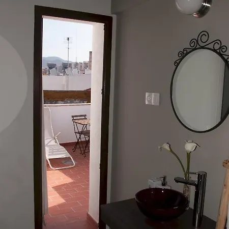 Patio De Arance *